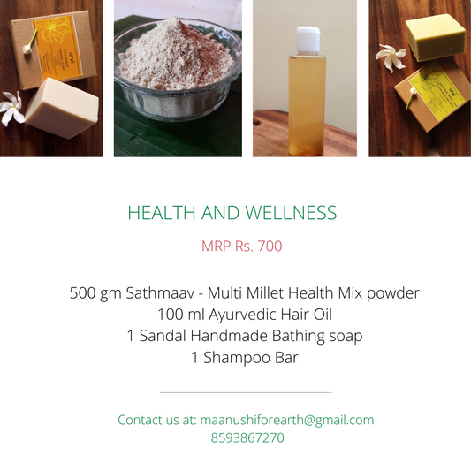 Subscriptions- Health and Wellness